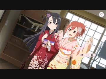 【ゆゆゆい】新春 勇者部初笑い　後編【ノーマル】