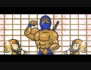 【リズム天国MAD】Wrestler Spirits