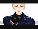【APヘタリアMMD】普でアンノウン・マザーグース【普誕2018】