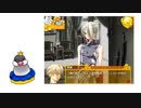 【PCアダルト】文鳥審神者の迷走帝国千戦記その16【BL】