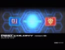戦場の絆 18/01/04 18:26 リボー・コロニーエリアＢ 4VS4 Sクラス