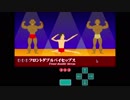 ボディビルTNOK.mp4