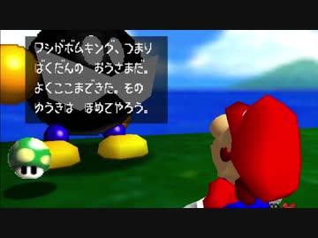 初老、キノコに追われる。その1