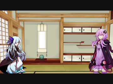 幕間～マスター降臨～