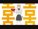 ラーメン大好き小泉さん ベン・トー