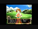 【ゲーム実況】星屑の俺達と黒い瞳のノア　その18【ＰS】