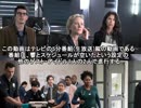 響の海外ドラマ発掘記 #300