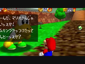 初老、キノコに追われる。その2