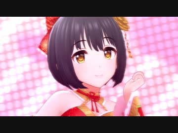 【デレステ】 鷹富士茄子で To my darling... 【1080p 60fps】