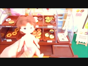 ホモと見る深層webのドナキチ回その2