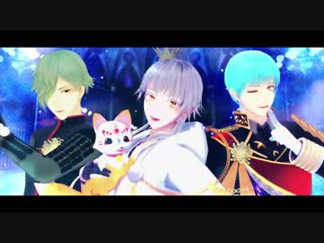 【MMD刀剣乱舞】スマイル・エンゲージ / 献上太刀【モーショントレース】