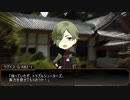 【刀剣乱舞】手入れ部屋で「パラノイア」part5