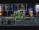 ガルのドラゴンクエスト7実況part１７．３