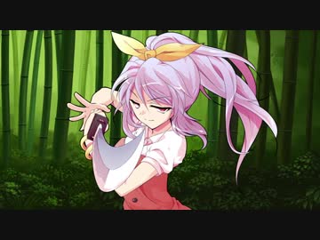 【東方白面録】ハクメンが幻想入り【捌珠】