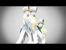 【使者さんで】虎視耽々【MMD】