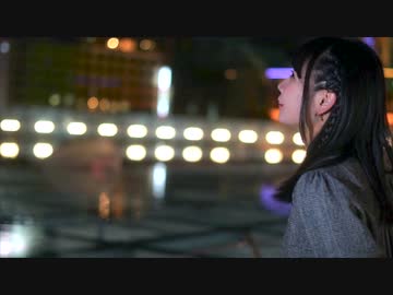 【１８歳】星見る頃を過ぎても　踊ってみた（はるか）