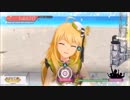ToP AP