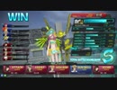 ガンストΣ　イージスで高みを目指す　92　【白金GS】