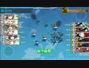 迎春！「空母機動部隊」全力出撃！5-5編