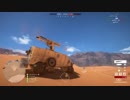 テキトーに自走砲トラック9【シナイ砂漠オンリーサーバー2】