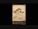 【ナイツオブグローリー】プレイ動画 メインストーリー会話集（前半）#1