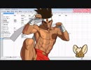 2D格闘ツクール2ndでなんか作りたい動画 006 必殺技をどうするか考える