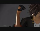 【MMD刀剣乱舞】Cry Me A River【大倶利伽羅】