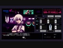 VA-11 Hall-A（ヴァルハラ）初見実況part.1