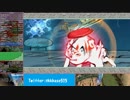 【大神RTA】 NG Any% 3時間25分13秒  part8 final