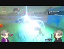 【刀剣乱舞】二振り長谷部のゼルダBotW1-2【ゆっくり偽実況】