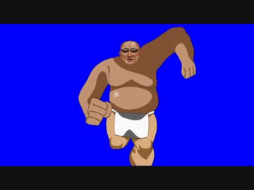 止まらない土方