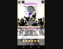 【Tone Sphere】光 (EXPERT／AUTOPLAY)