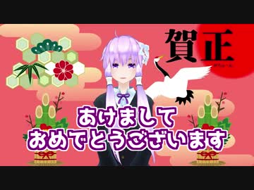 【7 Days To Die】撲殺天使ゆかりの生存戦略a16.4STV　137【結月ゆかり2+α】