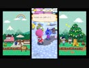 【どうぶつの森 ポケットキャンプ】のどかなキャンプ場へ（３９日目）