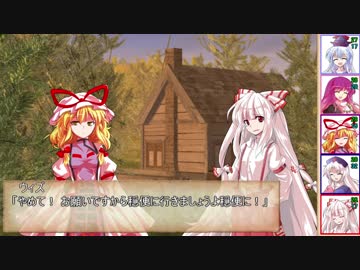 射命丸とやる高齢者だらけのSW2.0 ~1-3~