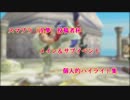 そのための拳.7.5P