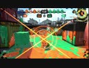 【Splatoon2】ヒッセン S+　part26