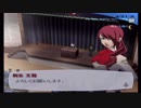 絆が影を打ち払う 『ペルソナ３FES』 実況プレイ Part4