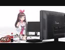 キズナアイちゃんのバイオ実況に手付けで動きを加えてみた！