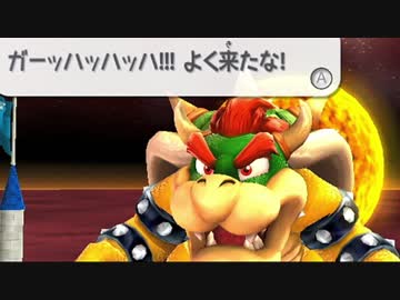 【初見実況】スーパーマリオギャラクシイイイイイpart10