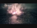 【Bloodborne】ゴースの遺子 銃パリィ可能モーション【まとめ】