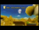 マリオカートWii　GP150ｃｃをハンドルでがんばる！ スペシャルカップ編