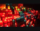 Video Of Lighted Candles　徳川高人