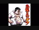 【ニコラップ】YASERO!!!【Metal’s Rhyme】