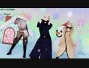 【APヘタリアMMD】  Bangerz   【露蘭典】