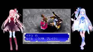 琴葉姉妹がメダロットR＆パーコレで遊ぶ話part18