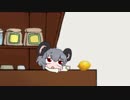 檸檬☆