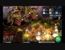 【かんぱに☆ガールズ】異世界の魔物LV49心得無し3部隊【Season8】