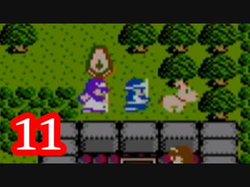 【実況】ドラゴンクエスト2をやる事にした。11【FC版】