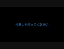 高音質 作業用BGM 211